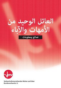 Titelseite alleinerziehend Tipps und Informationen für Alleinerziehend - arabisch