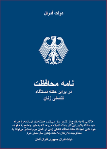 Cover Schutzbrief farsi