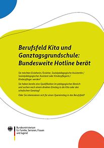 Titelseite vom Flyer "Berufsfeld Kita und Ganztagsgrundschule"